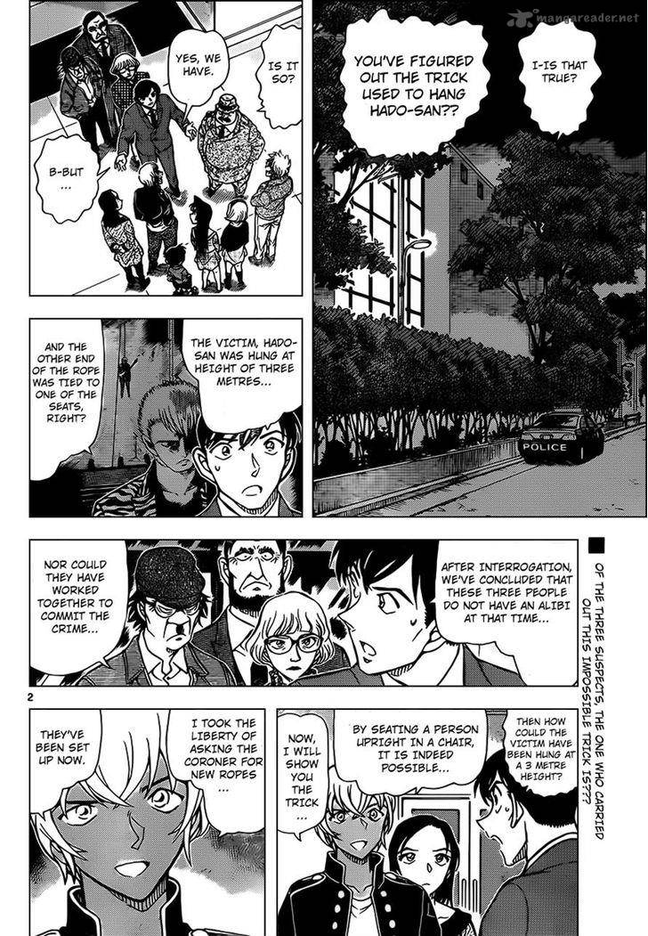 Read Case Closed Manga Online