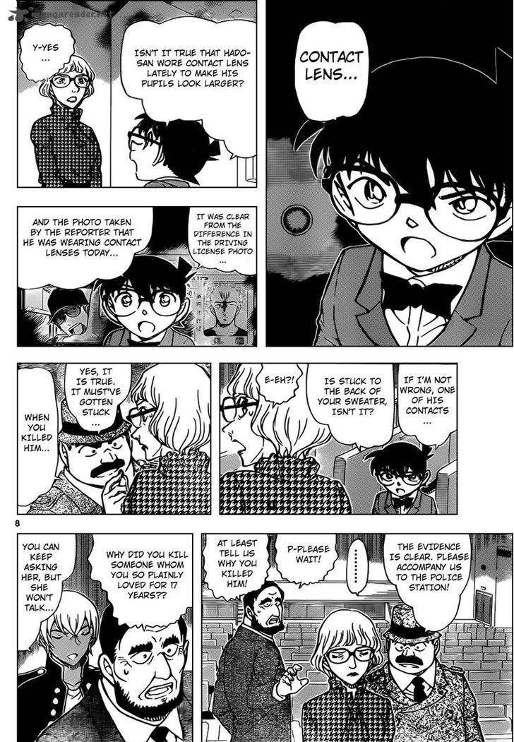 Read Case Closed Manga Online