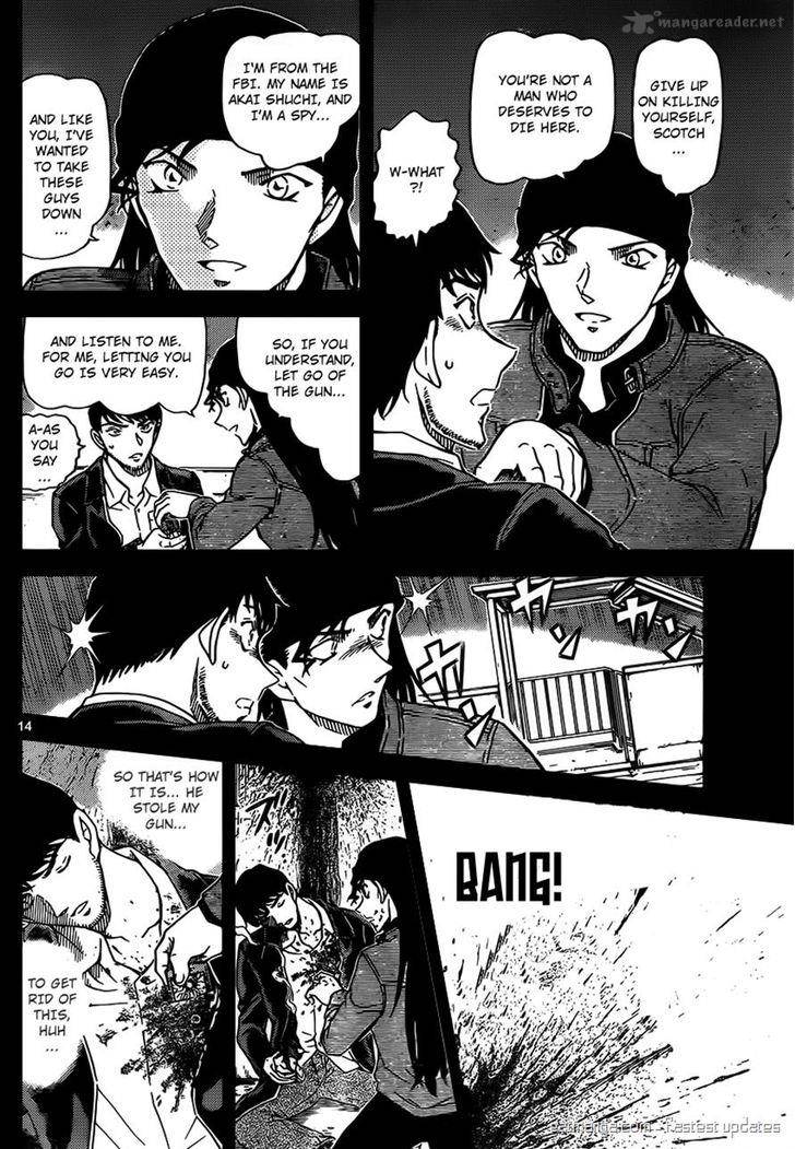 Read Case Closed Manga Online
