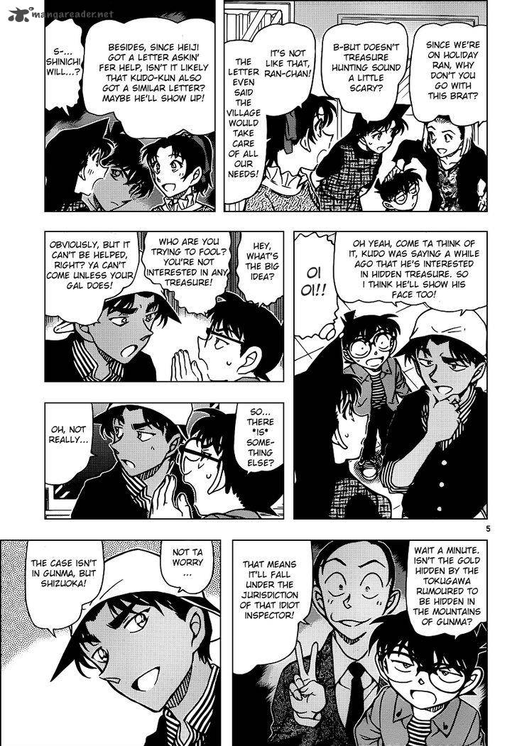 Read Case Closed Manga Online
