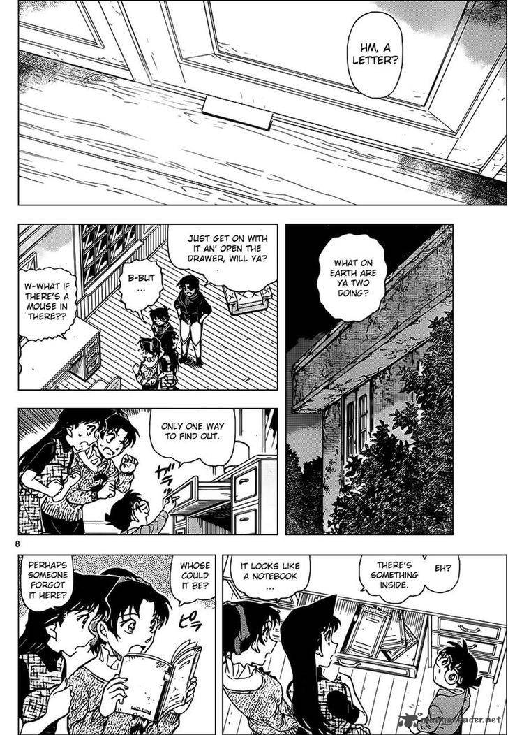 Read Case Closed Manga Online