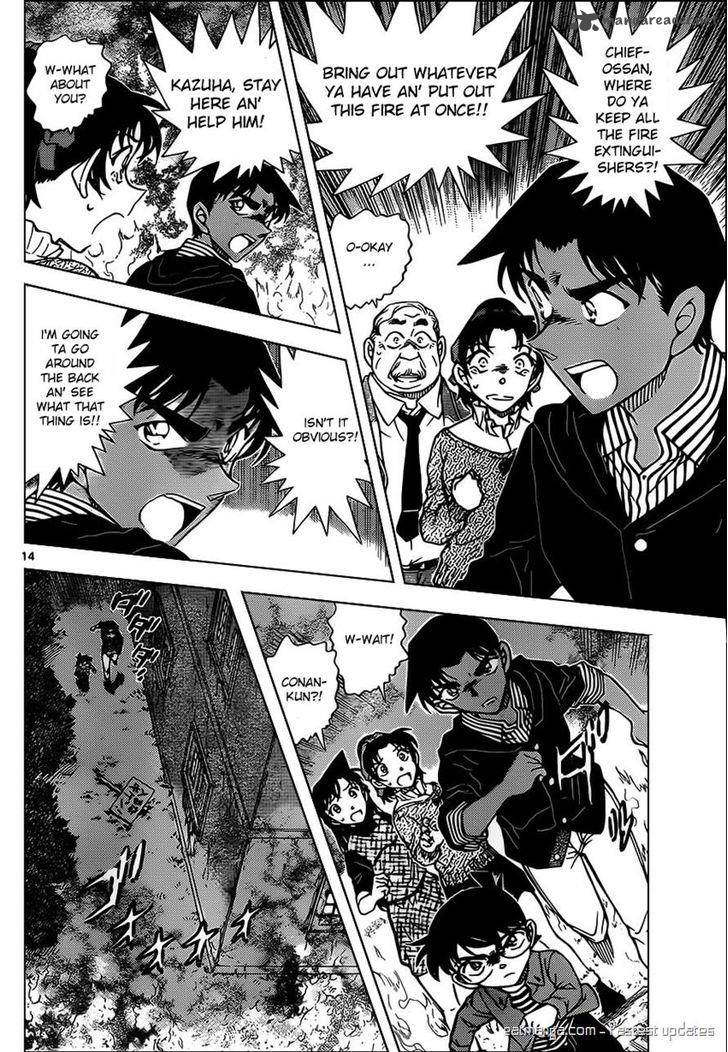 Read Case Closed Manga Online
