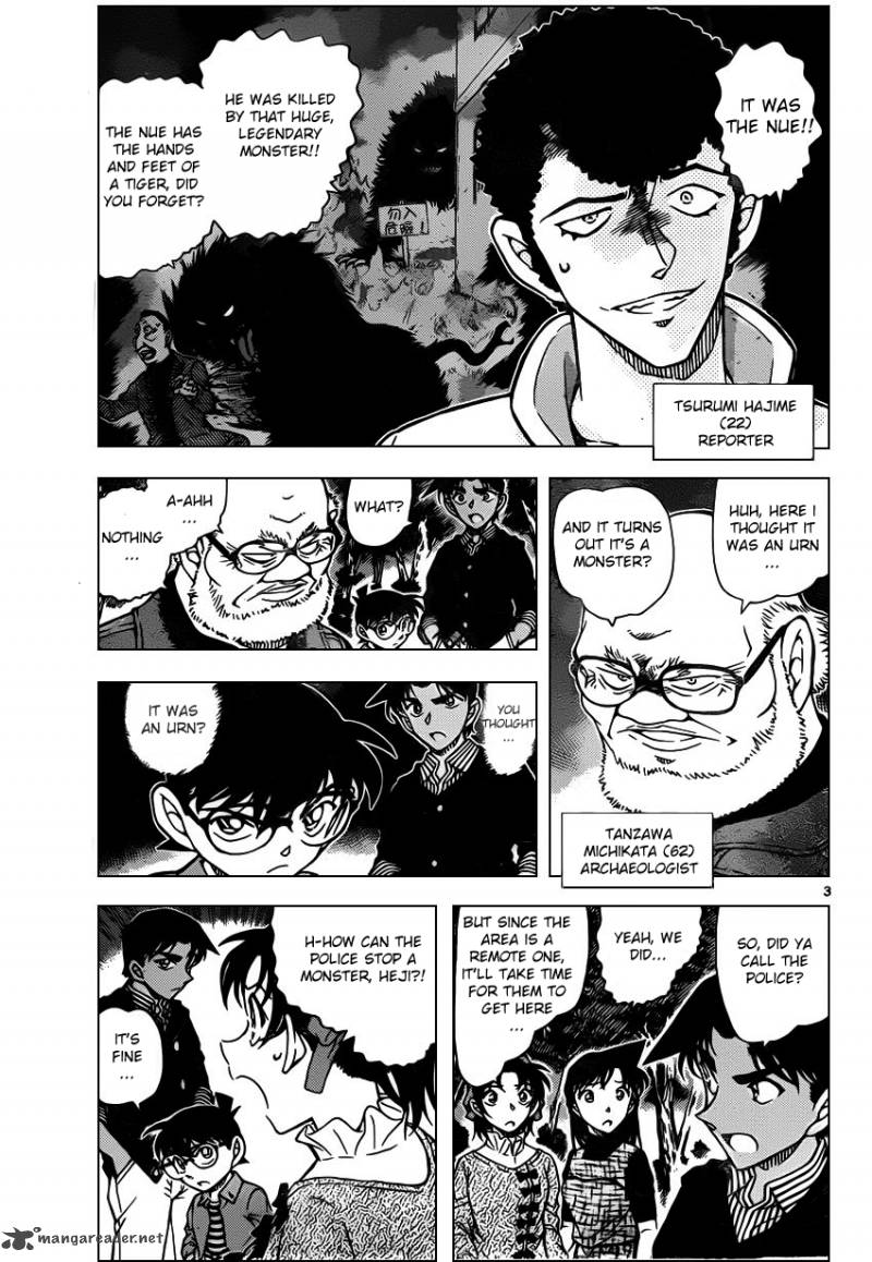 Read Case Closed Manga Online