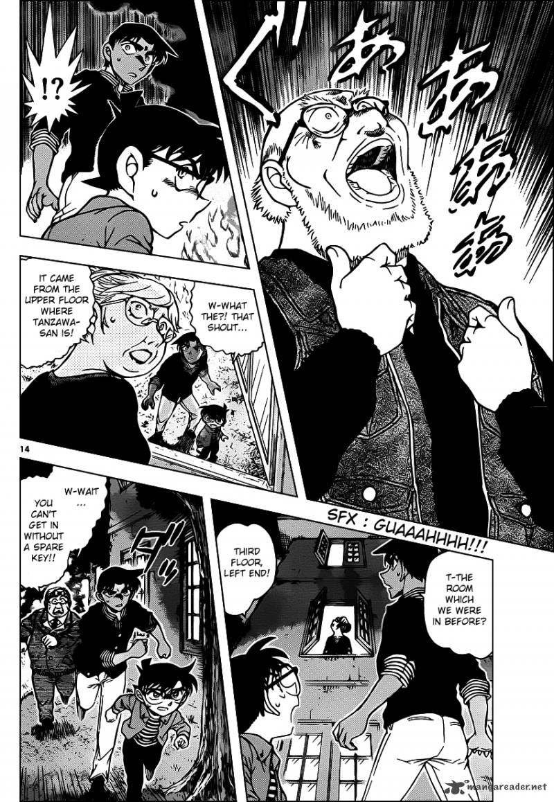 Read Case Closed Manga Online