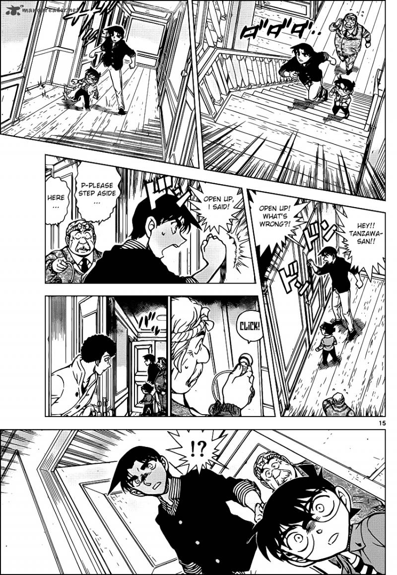 Read Case Closed Manga Online
