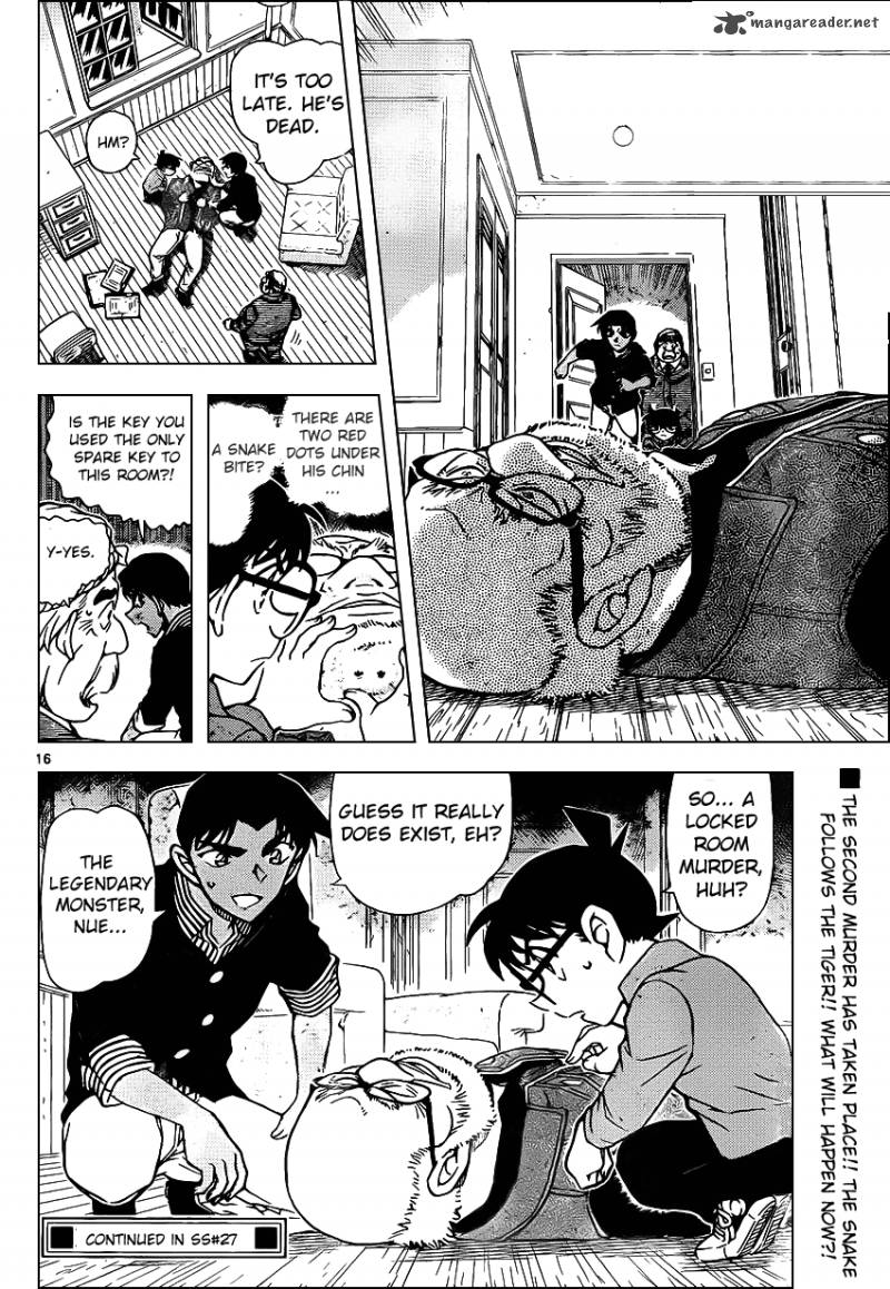 Read Case Closed Manga Online