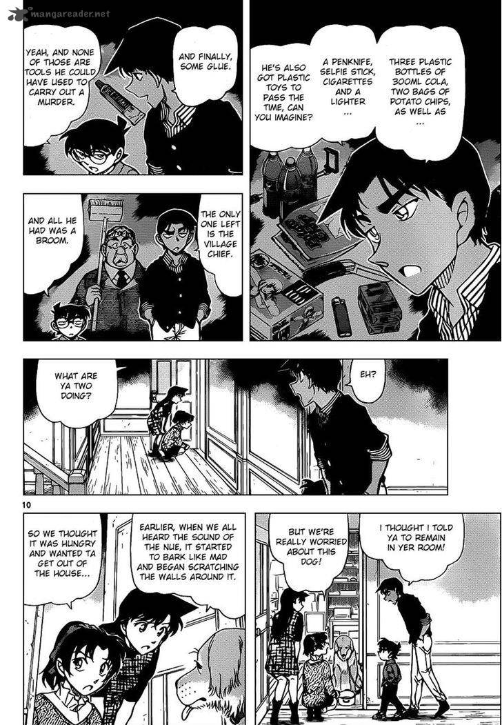 Read Case Closed Manga Online