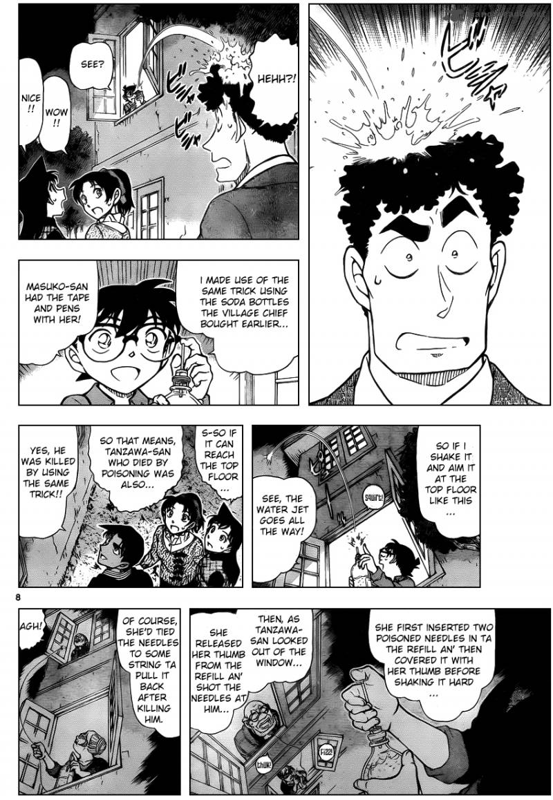 Read Case Closed Manga Online