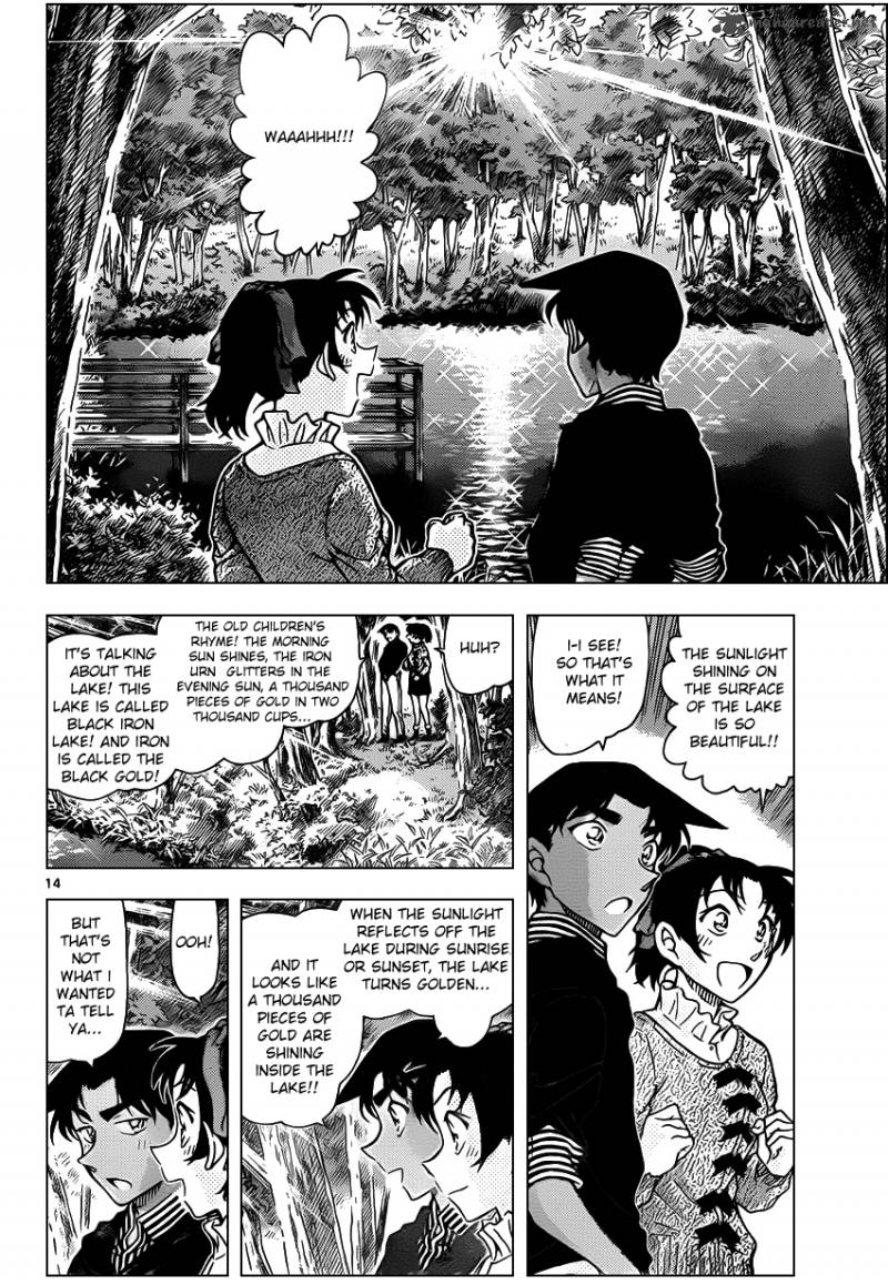 Read Case Closed Manga Online