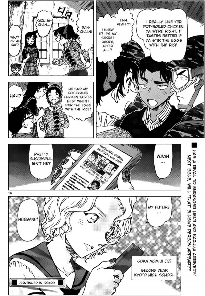 Read Case Closed Manga Online