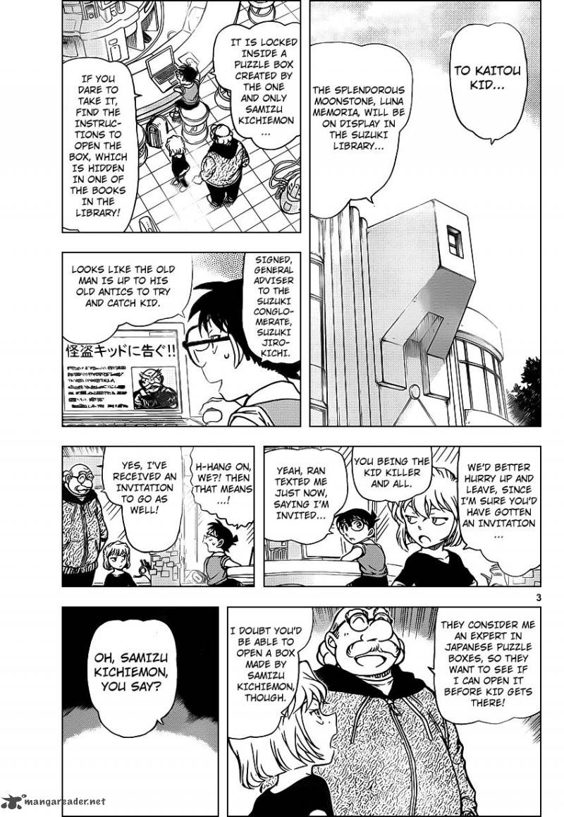 Read Case Closed Manga Online