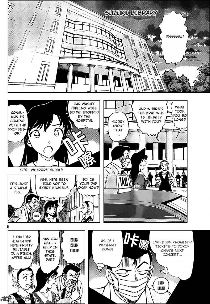 Read Case Closed Manga Online