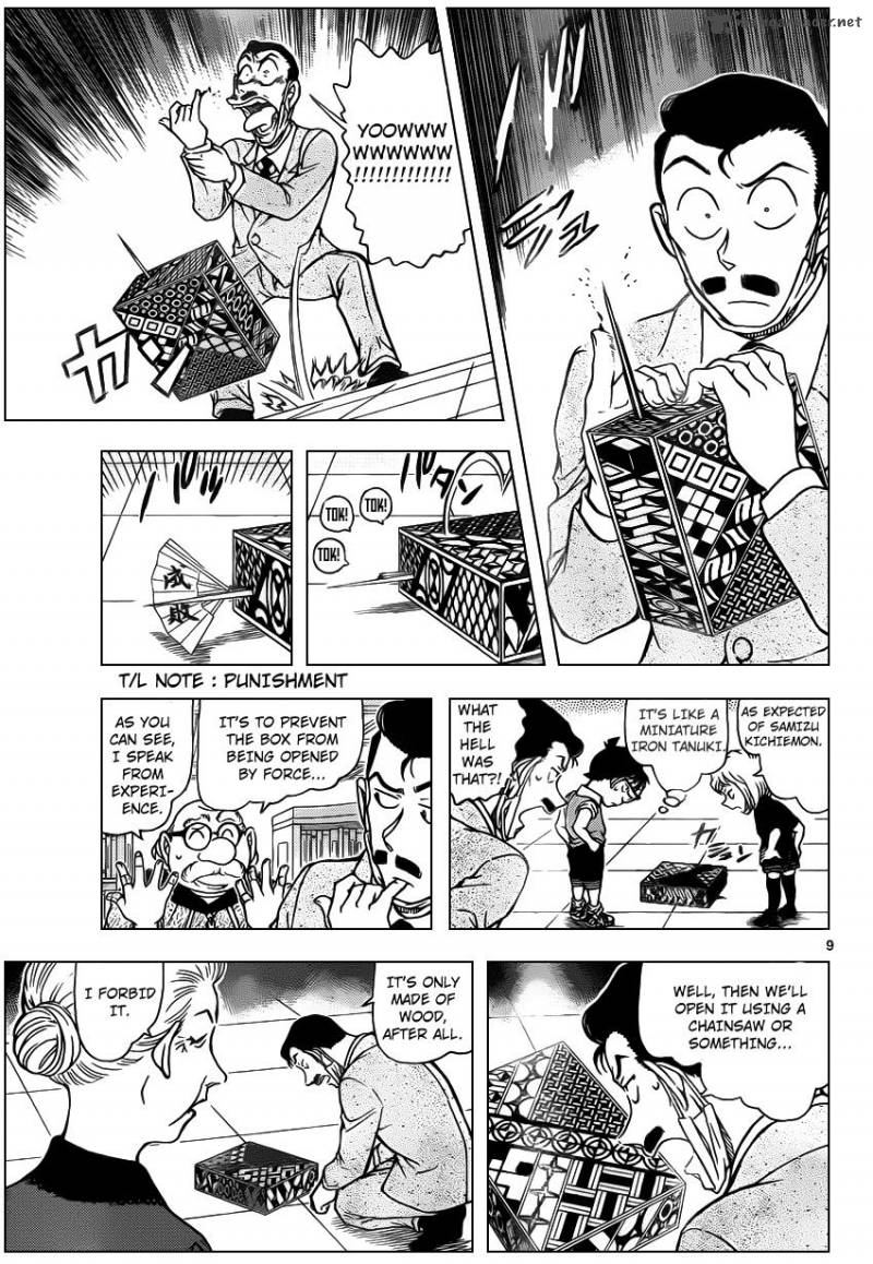 Read Case Closed Manga Online