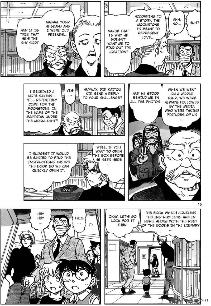 Read Case Closed Manga Online