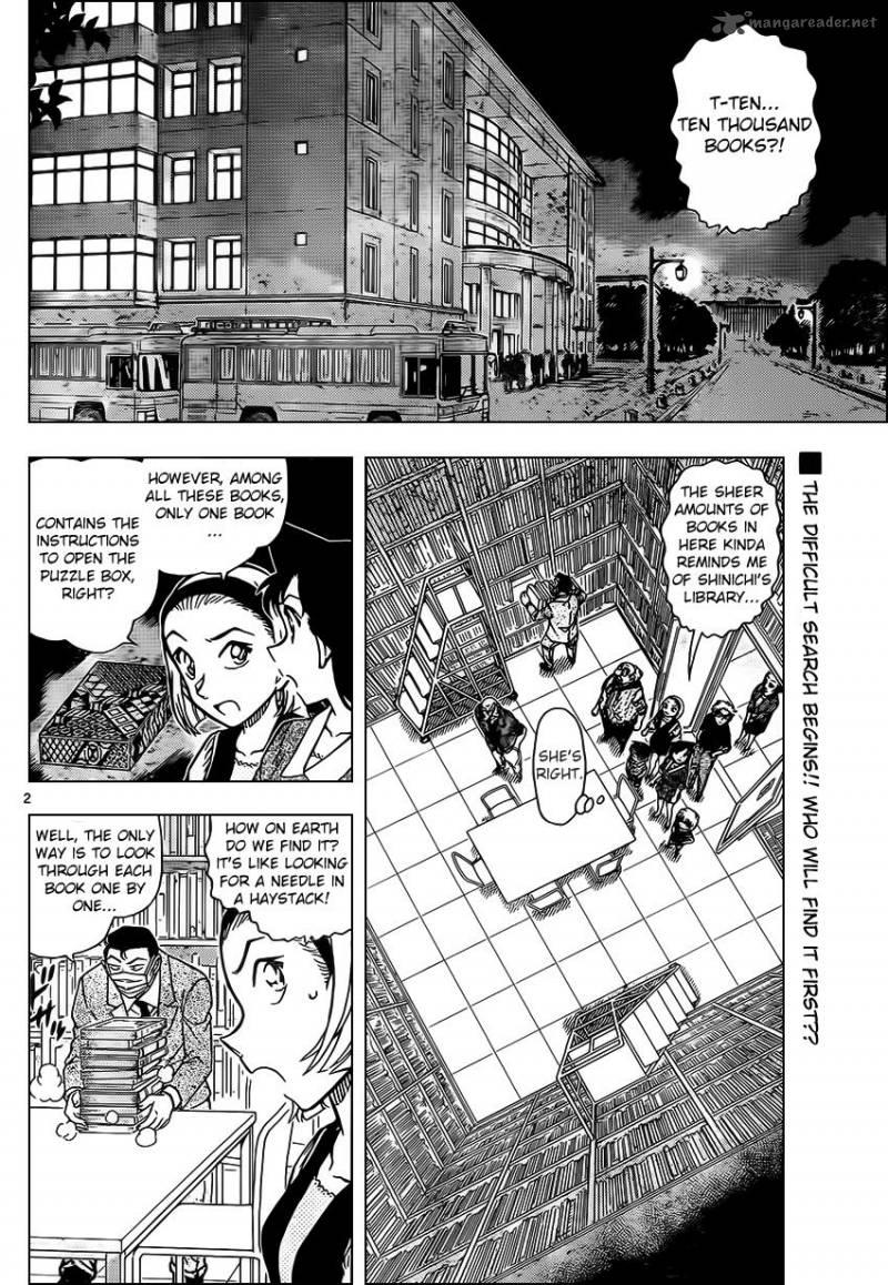 Read Case Closed Manga Online