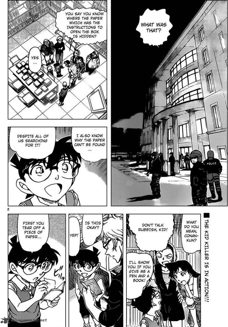 Read Case Closed Manga Online