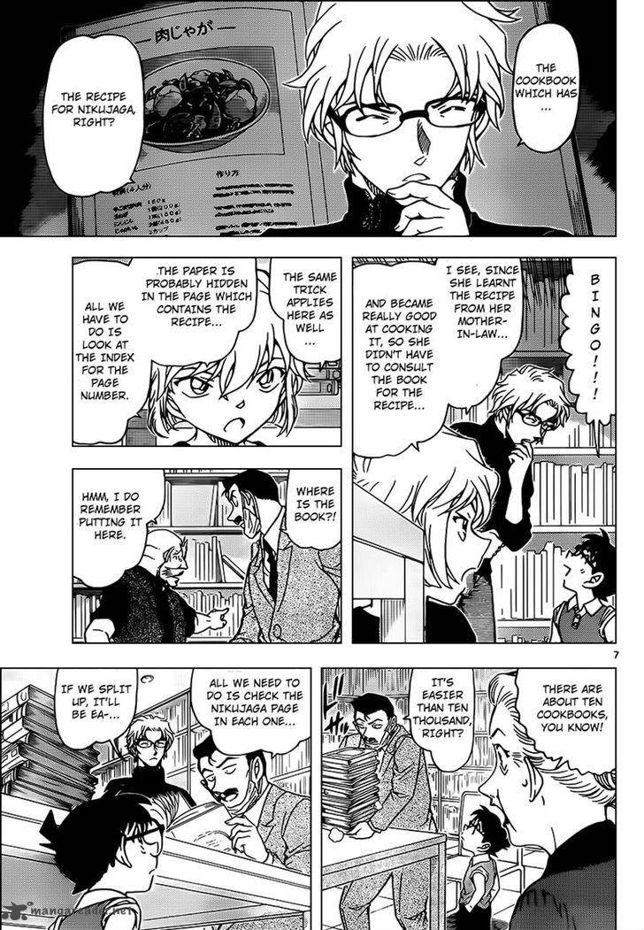 Read Case Closed Manga Online