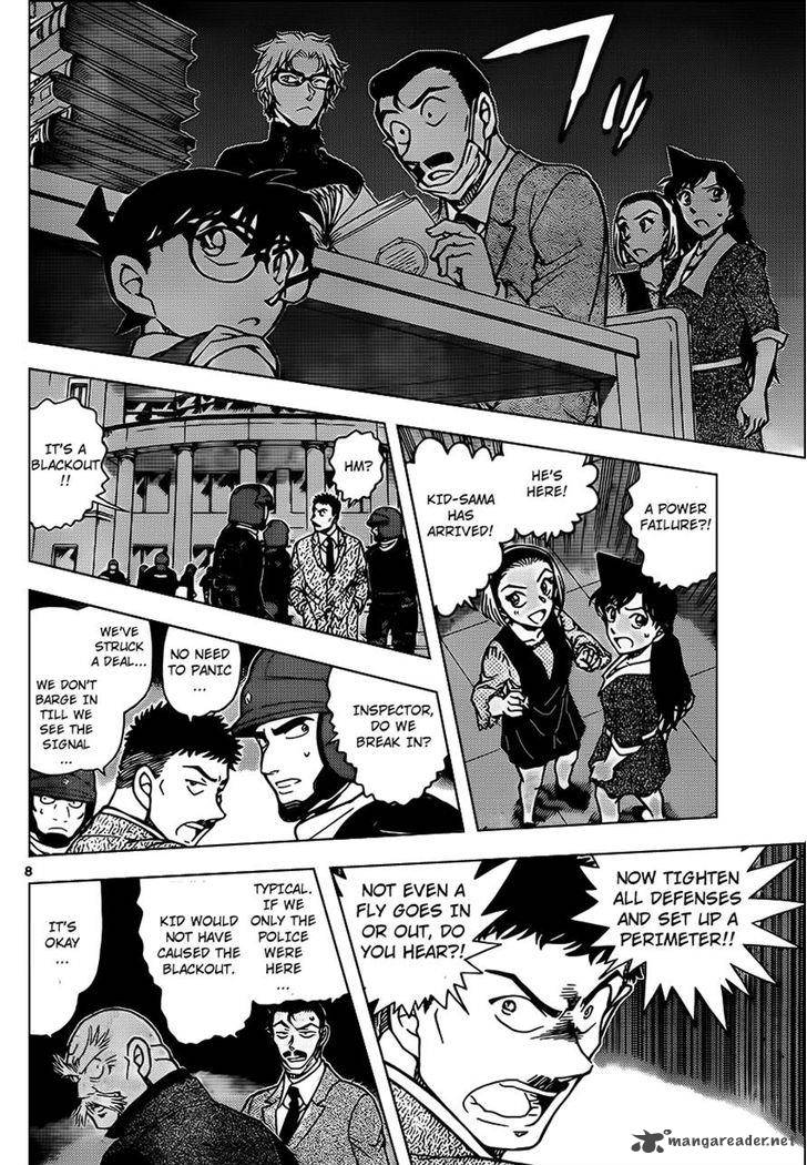 Read Case Closed Manga Online