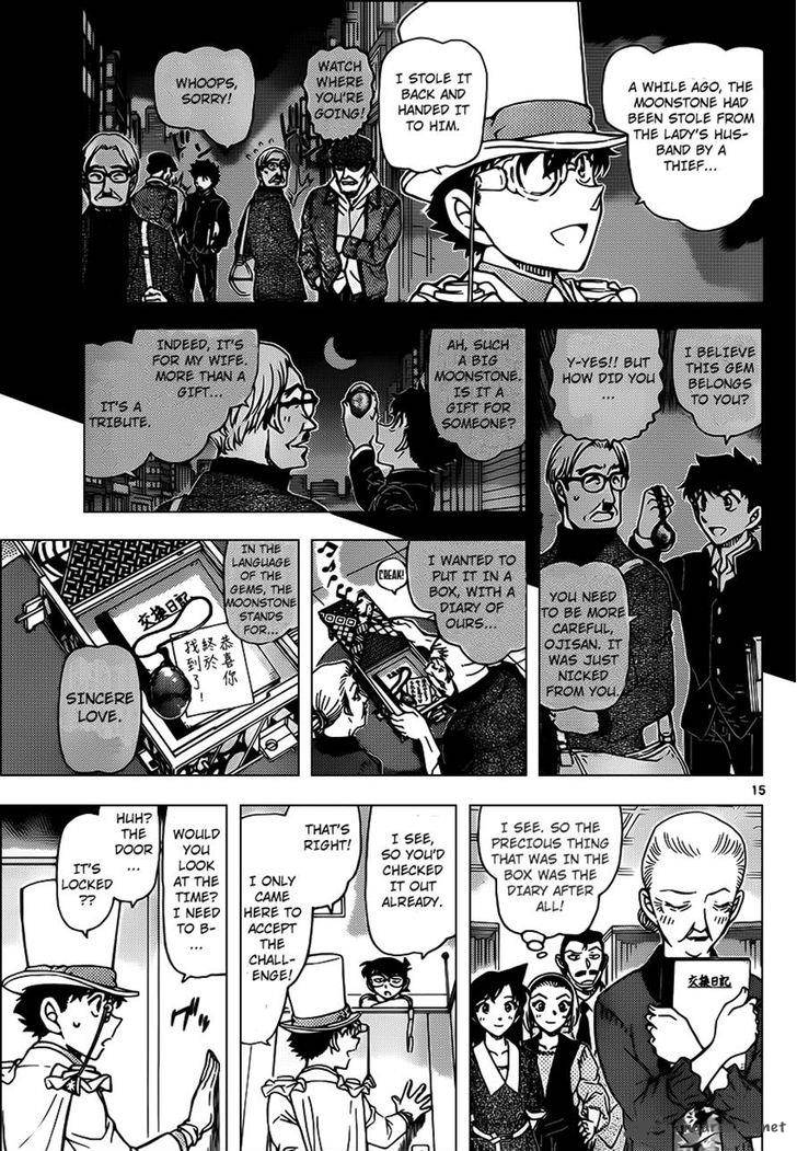 Read Case Closed Manga Online