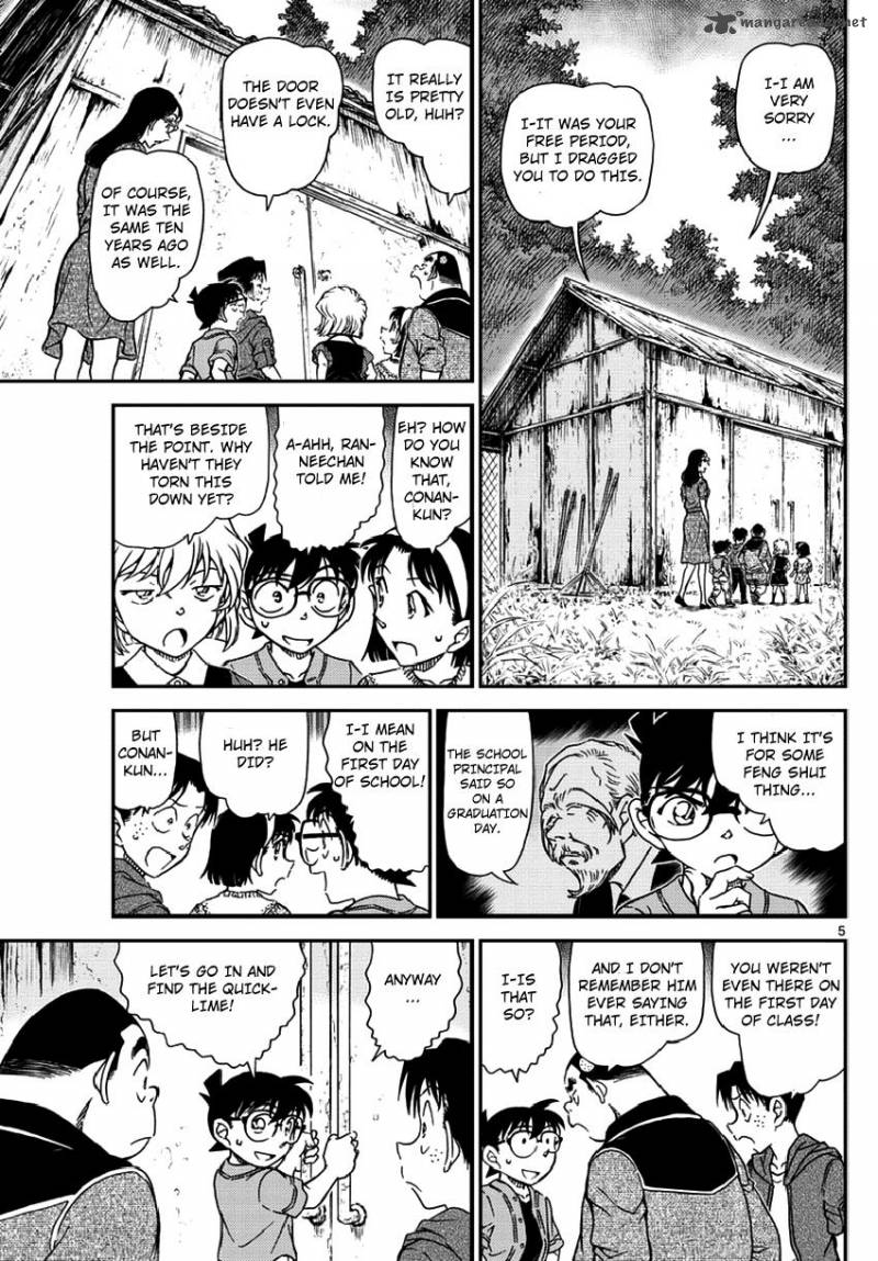 Read Case Closed Manga Online