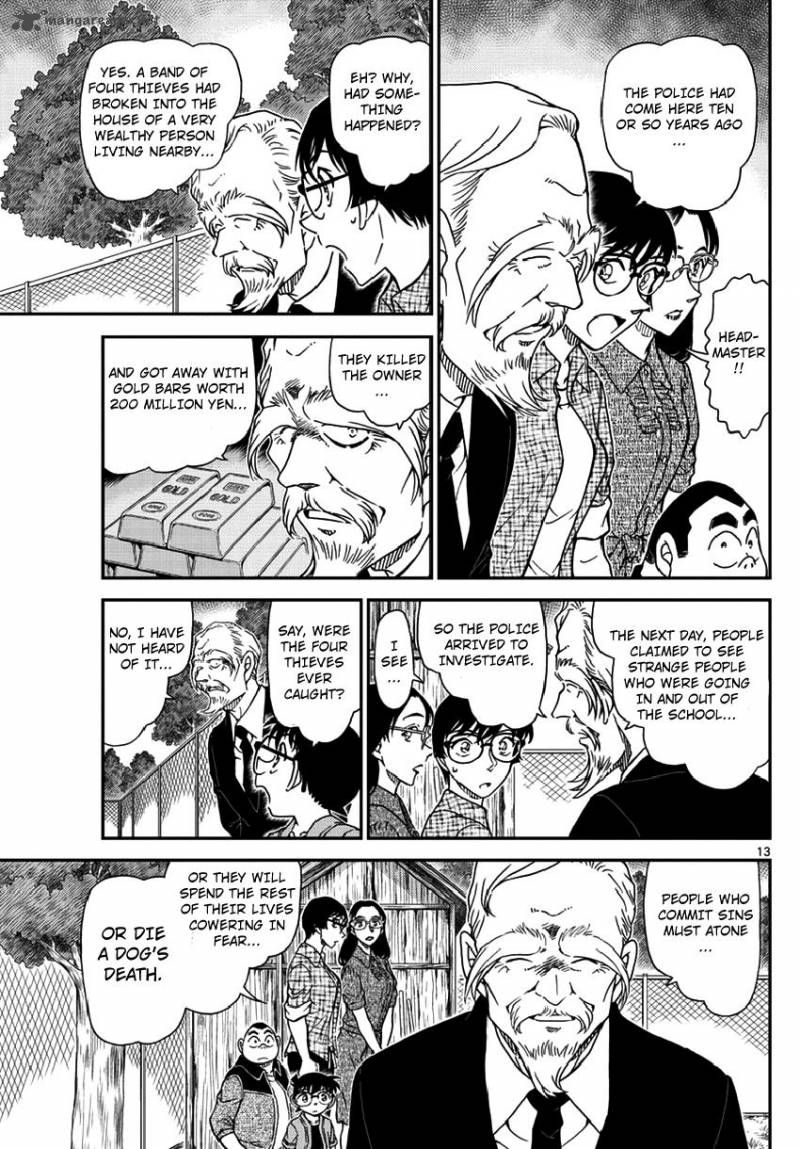 Read Case Closed Manga Online