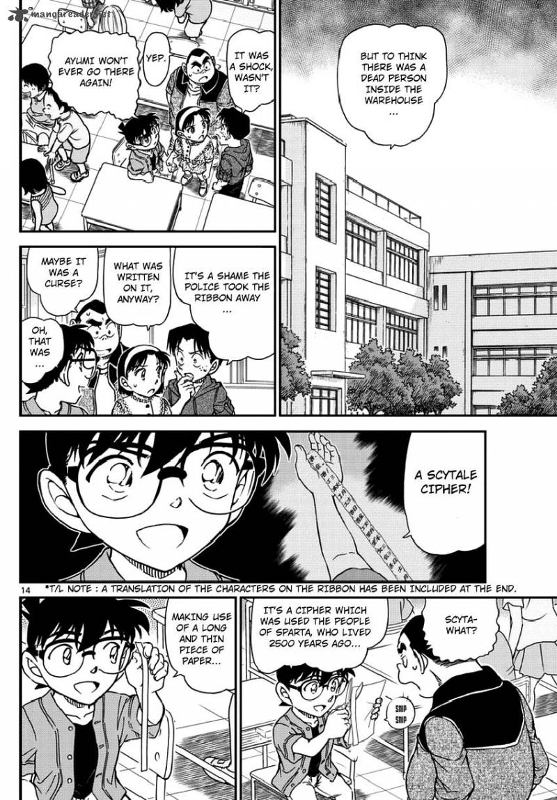 Read Case Closed Manga Online