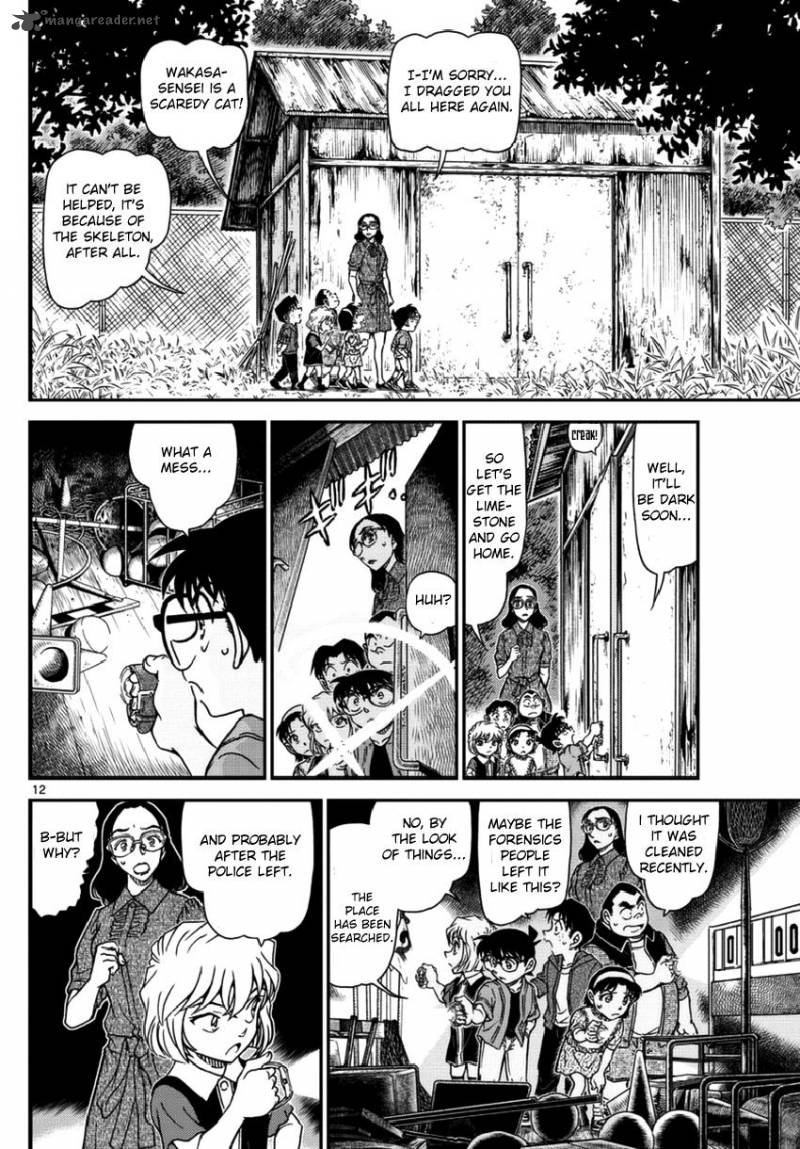Read Case Closed Manga Online