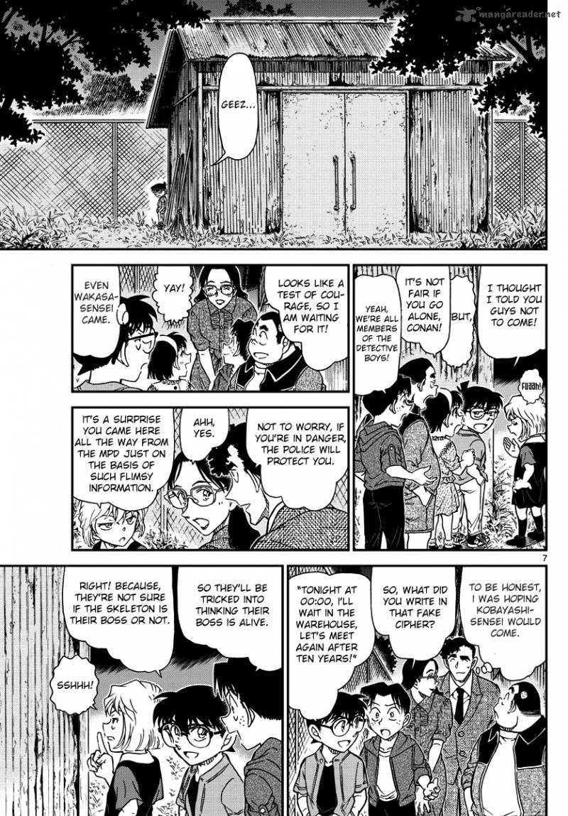 Read Case Closed Manga Online