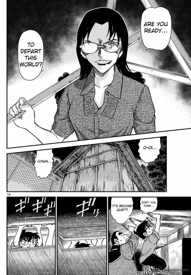 Read Case Closed Manga Online