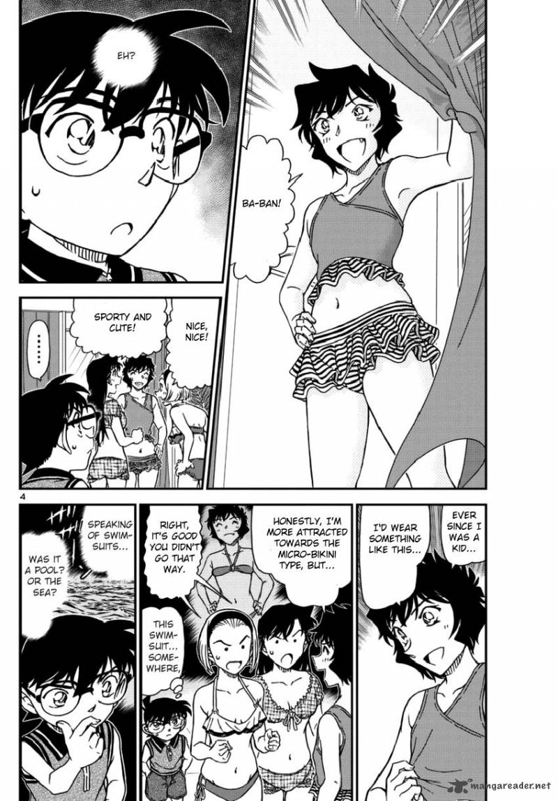 Read Case Closed Manga Online
