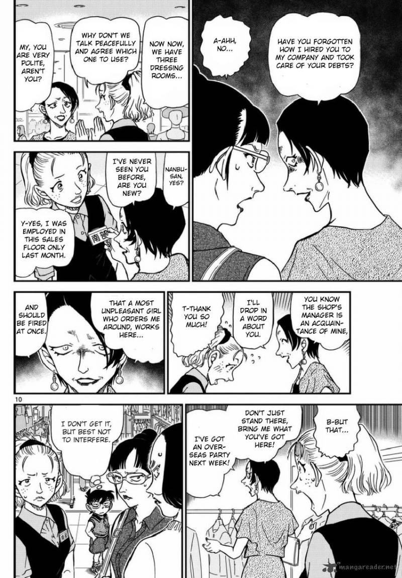 Read Case Closed Manga Online