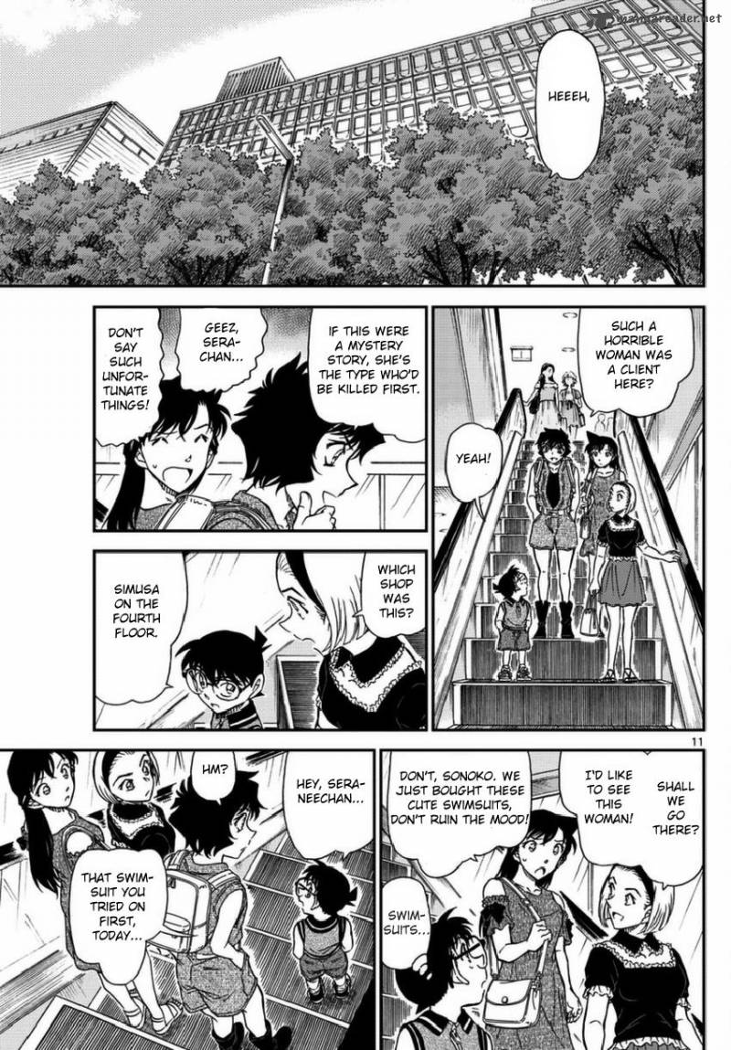 Read Case Closed Manga Online