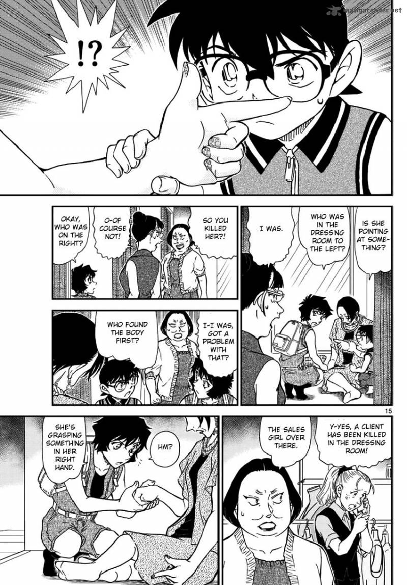 Read Case Closed Manga Online