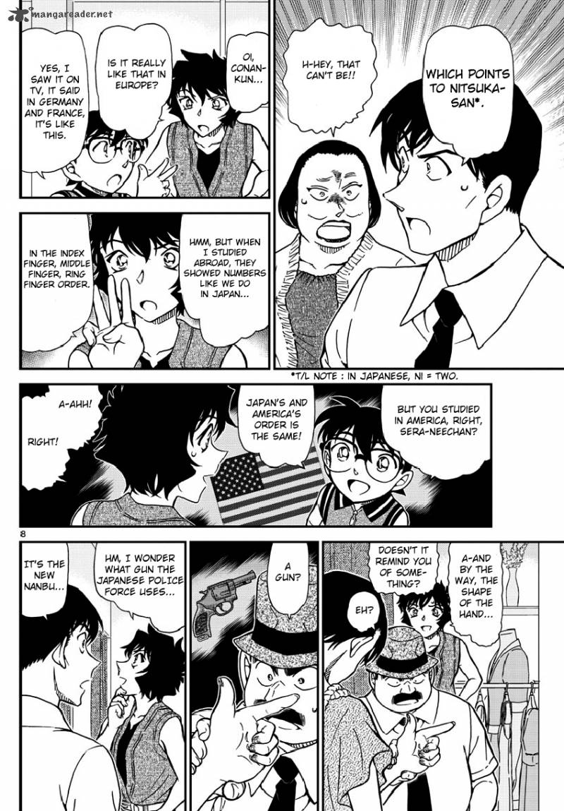 Read Case Closed Manga Online