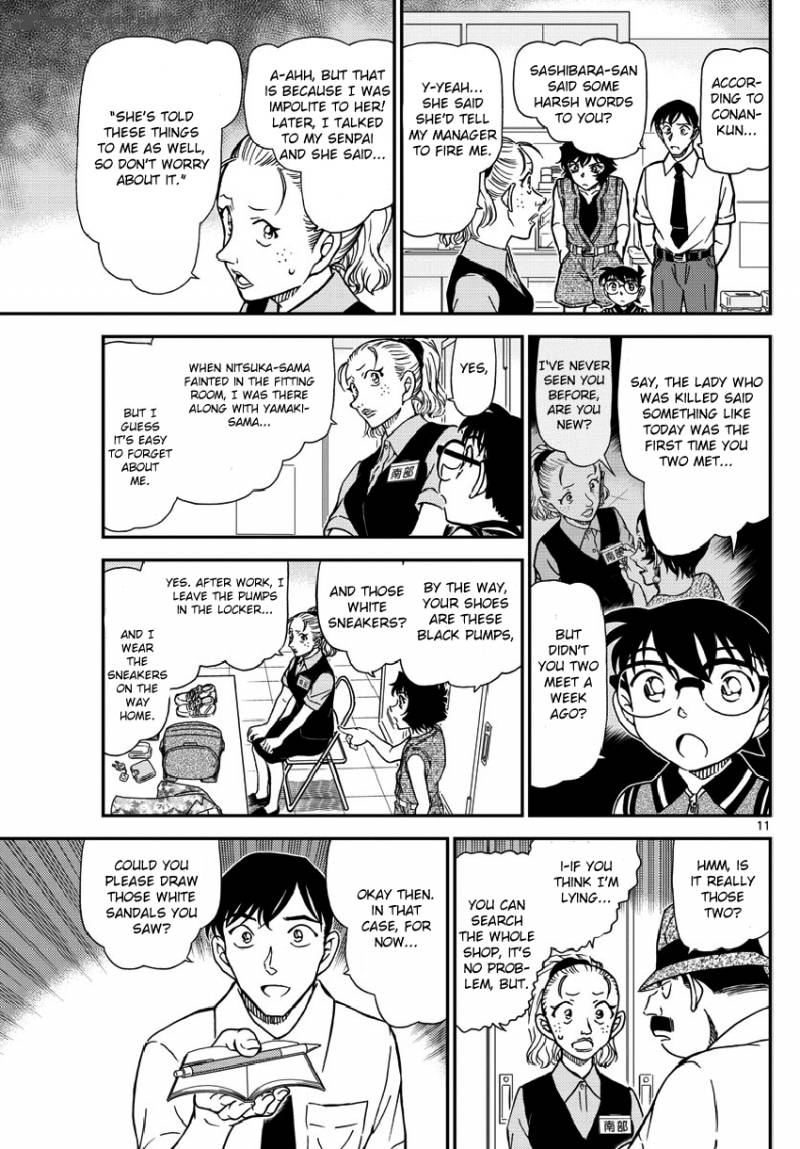Read Case Closed Manga Online