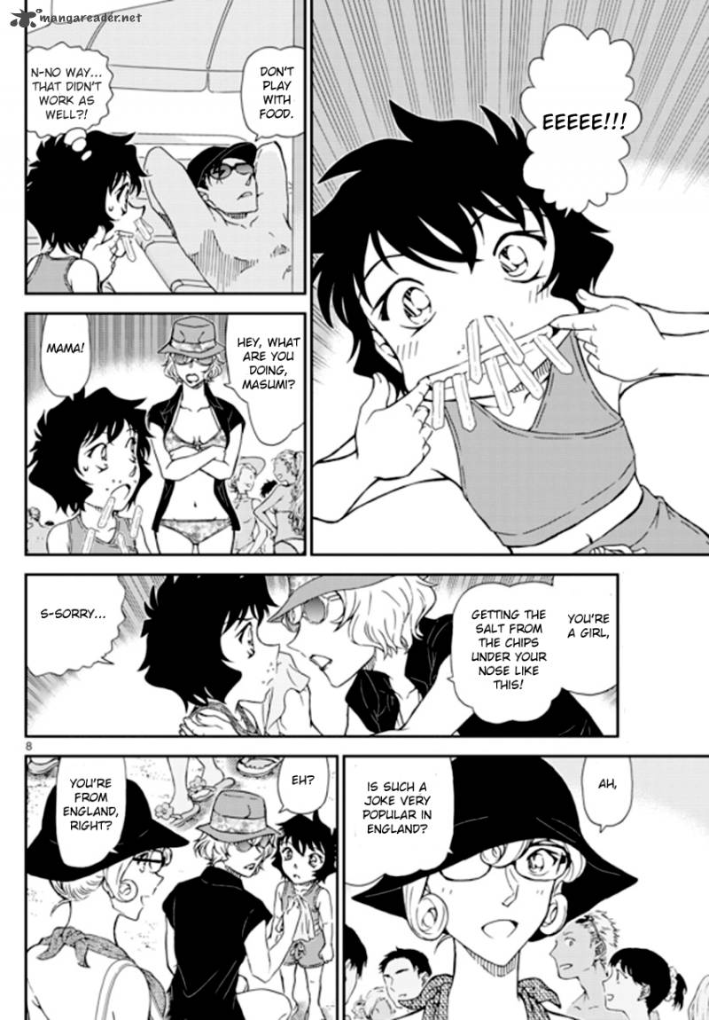 Read Case Closed Manga Online