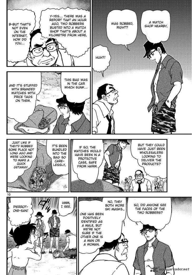 Read Case Closed Manga Online