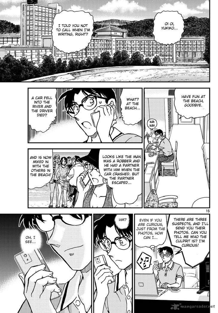 Read Case Closed Manga Online