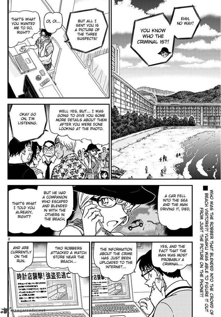 Read Case Closed Manga Online