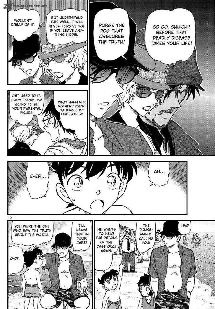 Read Case Closed Manga Online