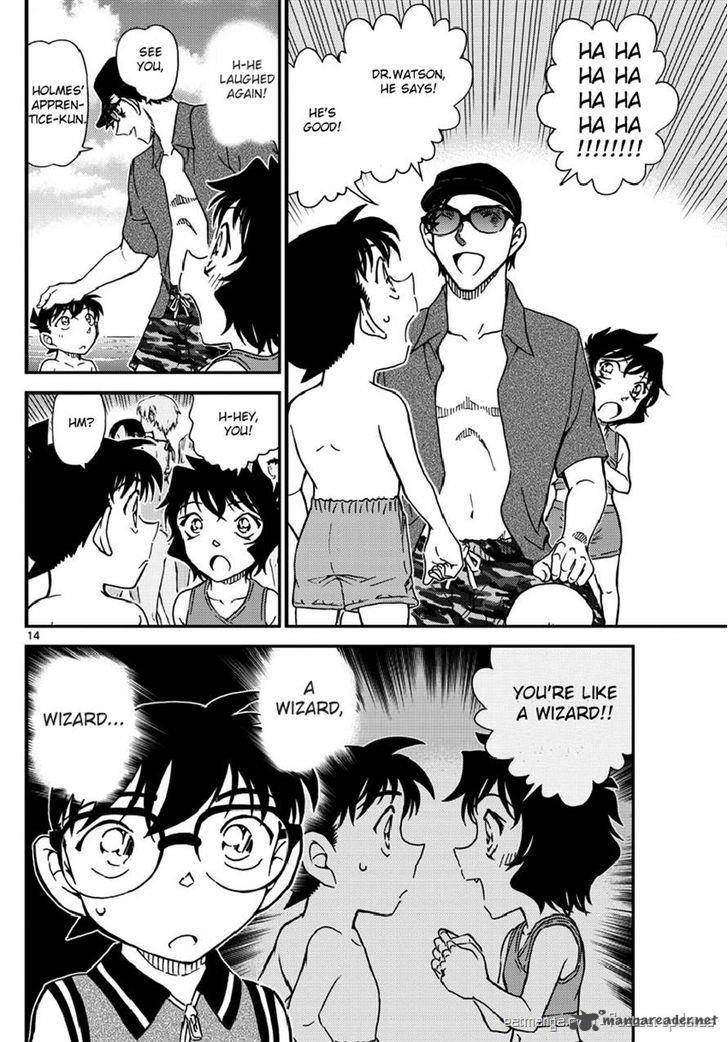 Read Case Closed Manga Online