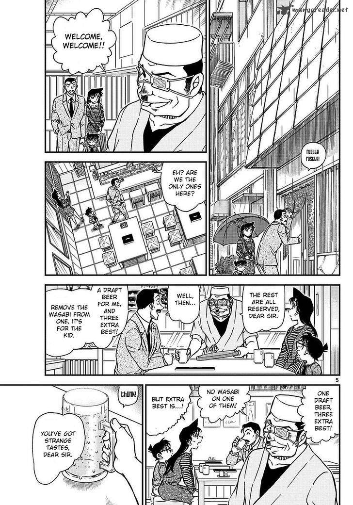 Read Case Closed Manga Online
