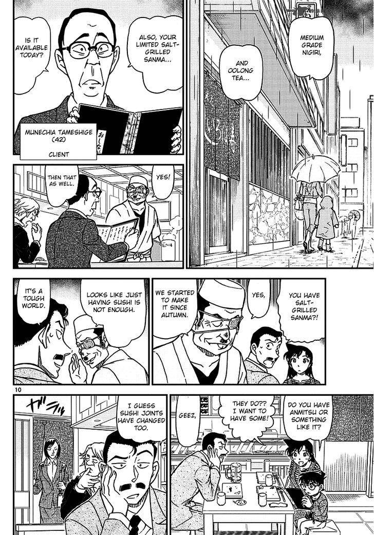 Read Case Closed Manga Online