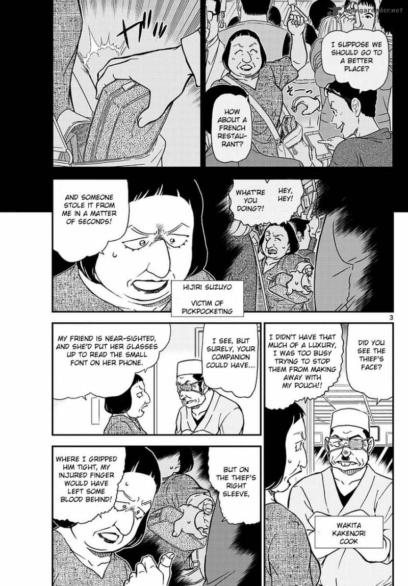 Read Case Closed Manga Online