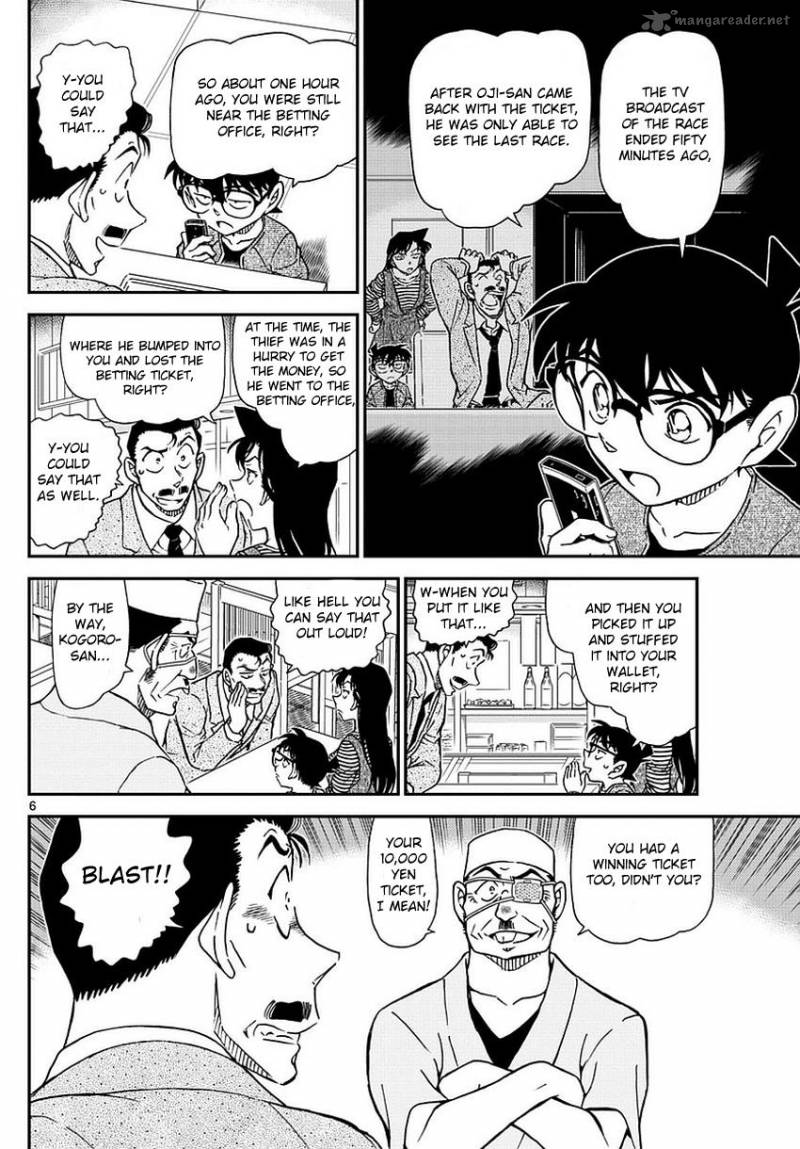 Read Case Closed Manga Online