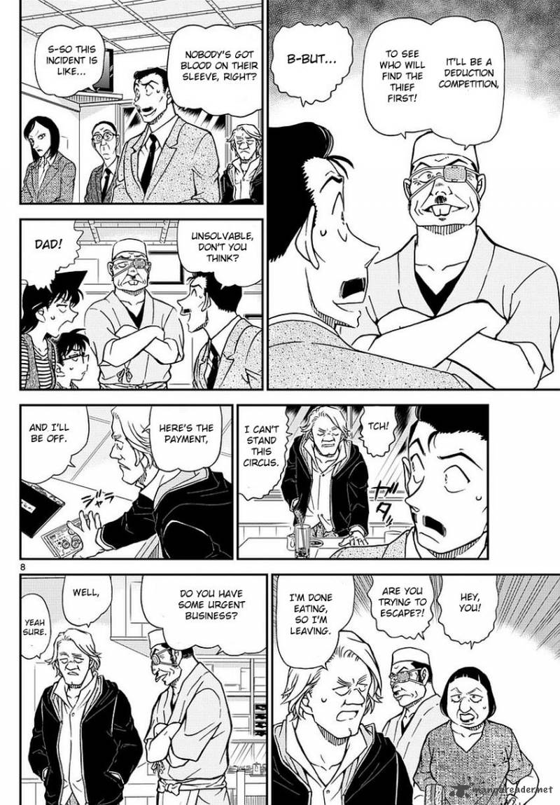 Read Case Closed Manga Online