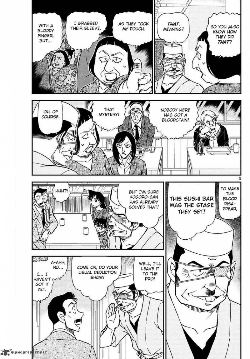Read Case Closed Manga Online