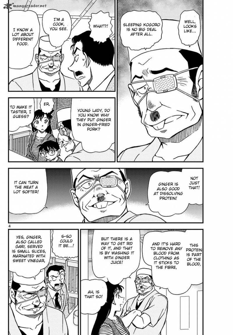 Read Case Closed Manga Online