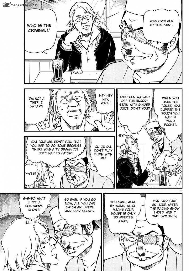 Read Case Closed Manga Online