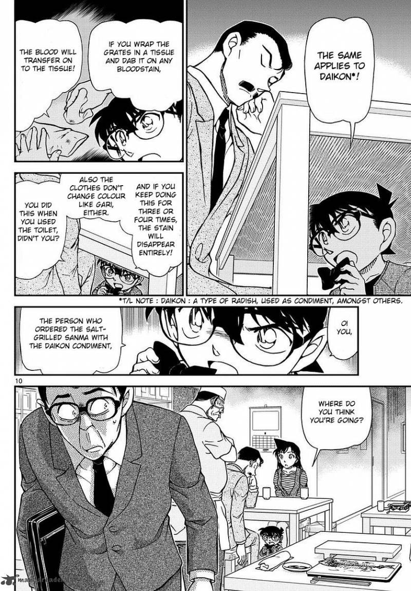 Read Case Closed Manga Online